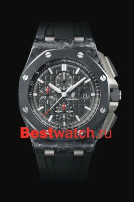 Часы Audemars Piguet Royal Oak 26400AU.OO.A002CA.01